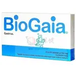 瑞典 拜奧BIOGAIA 兒童成人羅伊氏乳桿菌 腸胃益生菌 30顆