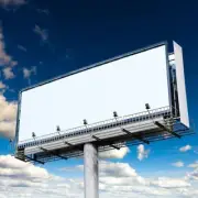 6 x Billboard Flood Lights. 240v Exterior Sign Lighting, 50w, 4750 lumens,