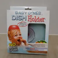 在飛比找蝦皮購物優惠-【二手】美國Baby Diner Dish Holder 寶