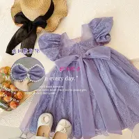 在飛比找Yahoo!奇摩拍賣優惠-【特惠】洋裝 連身裙  氣質洋裝 顯瘦洋裝 兒童公主裙韓版女