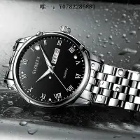 在飛比找Yahoo!奇摩拍賣優惠-手錶卡詩頓官方正品進口石英表男手表夜光防水全自動機械男表新款