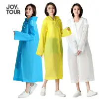 在飛比找Yahoo!奇摩拍賣優惠-JoyTour 戶外徒步連體雨衣成人非一次性輕便雨披旅游景區