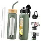 Glass Water Bottle with Straw Glass Drinking Bottle with 2 Lids 24oz Olive