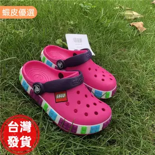 寶媽精選&折扣店CROCS卡洛馳 兩雙優惠 兒童樂高積木小卡駱班男童鞋女童鞋涼鞋洞洞鞋拖鞋防滑.