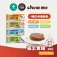 【chew me】貓主食罐80G 全口味體驗組 無膠 低磷 貓罐 雞肉/鮪魚/甲魚食材添加 貓肉泥罐 耀月官方直營