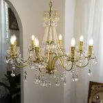 美式中古法式珍珠水晶吊燈 全銅復古歐式別墅客廳餐廳臥室吊燈