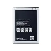 Battery for Samsung EB-BJ120BBE EB-BJ120CBU EB-BJ120CBE,Galaxy J1 2016,Galaxy Express 3,Galaxy Amp 2,Galaxy Luna,SM-J120ZN J120F J120AZ J120T J120M