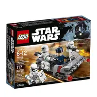 在飛比找蝦皮購物優惠-LEGO 樂高 STAR WAR 星際大戰 第一軍團運輸車戰