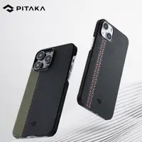 在飛比找松果購物優惠-PITAKA MagEZ Case iPhone14 航太纖