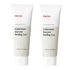 [MANYO FACTORY] Galactomy Enzyme Peeling Gel Double Set - 75ml x 2pcs