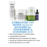 在飛比找蝦皮購物優惠-【現貨】Kiehl’s 契爾氏 冰河醣蛋白保濕霜 超值禮盒組