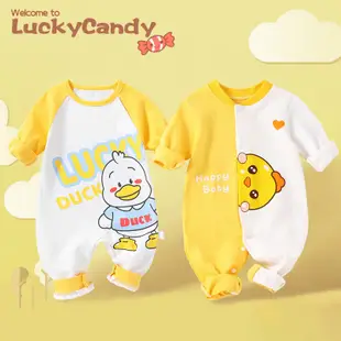 LukcyCandy 0-18月 嬰兒連身衣 新生嬰兒衣服 長袖棉質連身衣