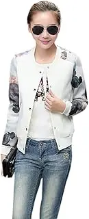 [Mojessy] Women's Casual Leopard Print Baseball Bomber Jacket Outwear Medium White3