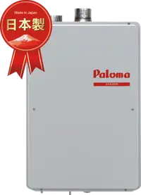 在飛比找PChome24h購物優惠-Paloma 日本製 熱水器 PH-E32RDVLEVN(天