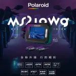 【POLAROID 寶麗萊】DVR MS210WG新巨蜂鷹 機車行車記錄器