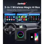 抖音推薦 2024 CARLINKIT 車連易 CARPLAY 轉安卓 13 系統 車機 盒子 適用 MG HS