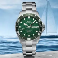 在飛比找PChome24h購物優惠-MIDO 美度 Ocean Star 200C 廣告款 海洋