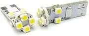 FIQOME 2x White 501 T10 W5W 168 194 2825 Wedge Bulb Canbus 8 LED Sidelight Side Indicator Number Plate Daytime Running Light DRL Car Number Plate Led Light