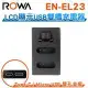 ROWA 樂華 FOR NIKON EN-EL23 EL23 LCD顯示USB雙槽充電器 雙充 Type-C