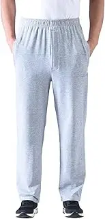 [Zoulee] Men's Casual Cotton Jogger Sweatpants Zipper Front Pants