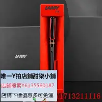 在飛比找Yahoo!奇摩拍賣優惠-全新現貨鋼筆德國原裝LAMY鋼筆 凌美joy喜悅鋼筆 藝術美