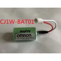 在飛比找蝦皮購物優惠-全新 日本 OMRON 歐姆龍 CJ1W-BAT01 CJ1