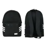 ADIDAS 後背包(雙肩包 肩背包 旅行包 愛迪達 30L「GU0880」≡排汗專家≡