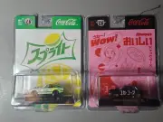 M2 Machines International Coke Sponsored Vehicles Set of 2 Coca-Cola and Sprite