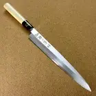 Japanese Kitchen Sashimi Yanagiba Knife 235mm 9.3 inch White Steel 3 SEKI JAPAN