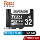 TCELL 冠元 SUPERIOR microSD A1 U1 V10 95MB 32GB 記憶卡 蝦皮直送