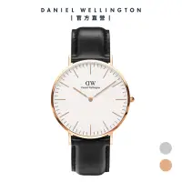 在飛比找momo購物網優惠-【Daniel Wellington】DW 手錶 Class