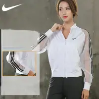 在飛比找蝦皮購物優惠-Nike女式夾克防曬性感夾克休閒網眼透氣長袖外套