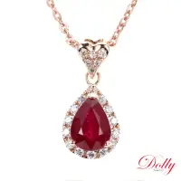 在飛比找momo購物網優惠-【DOLLY】18K金 緬甸紅寶石玫瑰金鑽石項鍊
