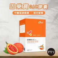 在飛比找森森購物網優惠-摩達客嚴選-紐樂美 固樂寶GAC膠囊 鯊魚軟骨黏多醣 木鱉果