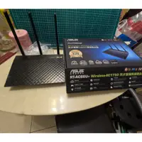 在飛比找蝦皮購物優惠-華碩 RT-AC66U+  B1 AC1750 無線雙頻路由