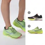 【MIZUNO 美津濃】路跑鞋 一起運動 WAVE REBELLION(J1GC211 22AW)