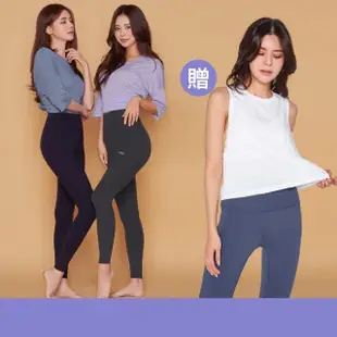 【STL】現貨 yoga 女 運動機能 9分 緊身褲 420 ChangeUp9 韓國瑜伽『無尷尬線』提臀塑腹(多色)