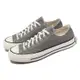 Converse 帆布鞋 Chuck 70 Low 男鞋 女鞋 岩石灰 1970 休閒鞋 奶油底 黑標 低筒 A05586C