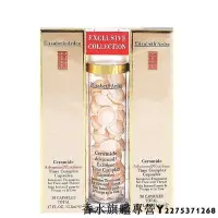 在飛比找Yahoo!奇摩拍賣優惠-【現貨】Elizabeth Arden 雅頓 新生代時空臉部