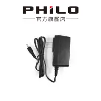 在飛比找蝦皮商城優惠-【Philo飛樂】家用充電器/車用充電器 官方原廠直送