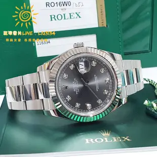 Rolex 勞力士116334 現貨 2016年卡DATEJUST 錶徑41mm 18K白金 大眾當舖 編號A301