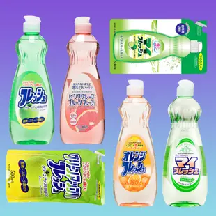 日本製 火箭 柑橘 萊姆 蘋果 葡萄油香 洗碗精 600ML 酵素洗碗精 火箭石鹼 洗碗精 另有補充包 碗盤清潔劑