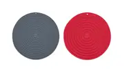 Silicone Pot Trivet, 2 Piece Set - 20/28cm