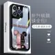 iPhone13手機殼新款潮牌防摔蘋果13promax鏡頭全包超薄保護套