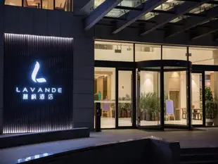 麗楓酒店(宿遷洋河新區店)Lavande Hotel (Suqian Yanghe New District)