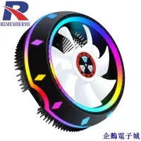 在飛比找Yahoo!奇摩拍賣優惠-企鵝電子城PC Computer Case Fan RGB 