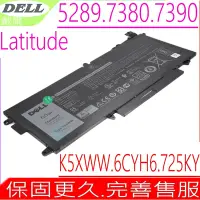 在飛比找Yahoo奇摩購物中心優惠-DELL Latitude 5289 7380 7390 電