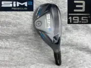 MINT Golf Head Only Utility Titleist SIM2 RESCUE Tour Supply 19.8 JAPAN
