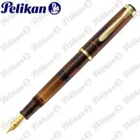 在飛比找momo購物網優惠-【Pelikan】百利金 M200 煙晶墨水組 鋼筆