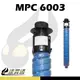 【速買通】RICOH MPC6003 藍 相容影印機碳粉匣